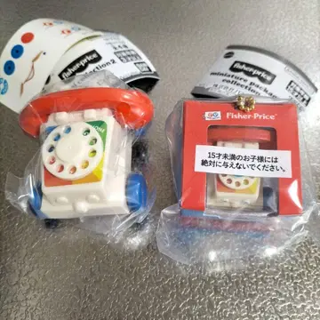 피셔프라이스 미니어처 패키지 컬렉션 미니 컬렉션 2