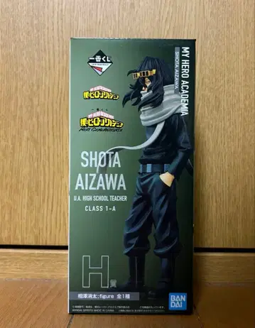 나의 히어로 아카데미아 아이자와 쇼타 피규어 히로아카