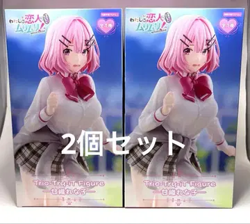 와타나레 Trio-Try-iT 피규어 아마오리 나나코 피규어