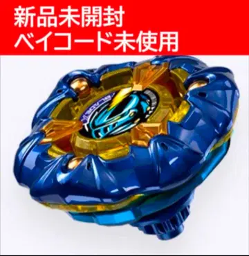 [미개봉 새상품] 나이트메일 3-85BS 메탈 코트 네이비