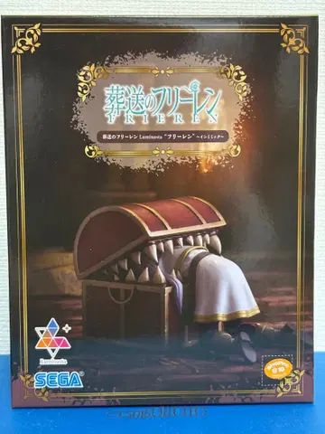 장송의 프리렌 Luminasta ~인미믹~