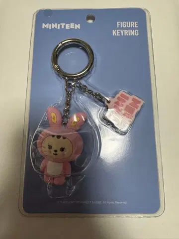 miniteen 라무 정한 미니틴 피규어 키링