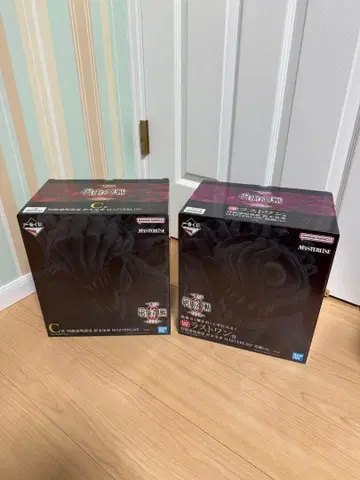 제일복권 주술회전0 1224 라스트원상 C상 오리모토 리카 2체 세트