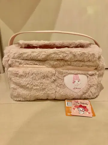 마이멜로디 시마무라 칸막이 수납 케이스 핑크 퍼 수납 박스