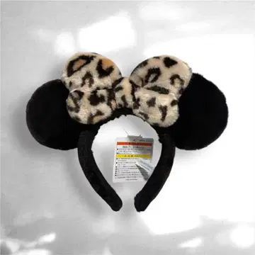 당일 발송 디즈니 미니 머리띠 레오파드 무늬