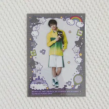 [ 익명 배송 ] 테니뮤 자이젠 히카루 브로마이드