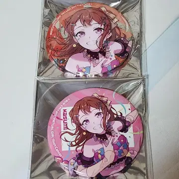 뱅드림 신자와 전시 vol.2 트레이딩 캔뱃지 토야마 카스미 2종