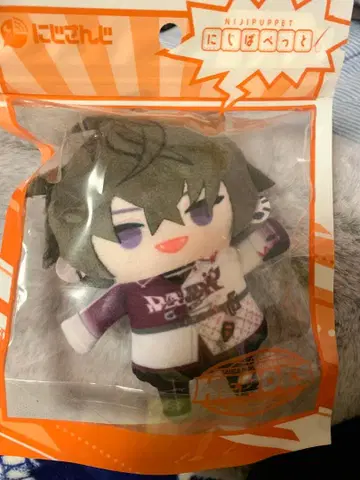 사에키 잇테츠 니지파펫토