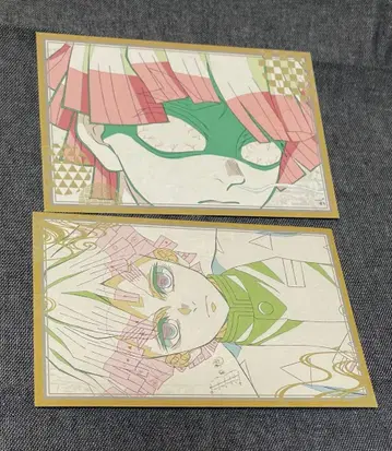 귀멸의 칼날 ufotable dining 나눔 엽서 아가츠마 젠이츠