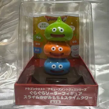 [새상품] 드래곤 퀘스트 덜렁덜렁 솔라 피규어 슬라임 타워
