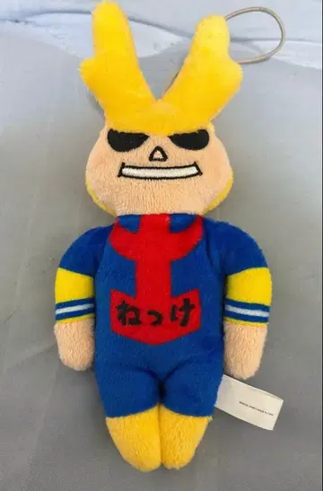 나의 히어로 아카데미아 제일복권 행복 위에 G상 올마이트 스트랩