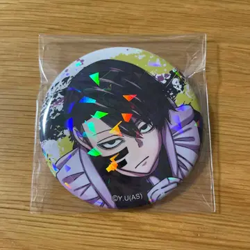 도겐안키 마즐 메이드 홀로그램 캔뱃지 홀로캔 무다노 무진