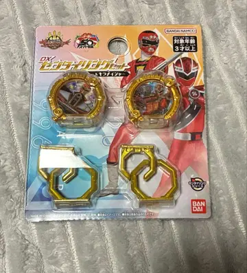 센타이 링 세트 카레인저&키라메이저 고주우쟈