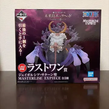 제일복권 원피스 미래섬 에그헤드 ~너에게 보내는 마음~