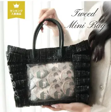 리리디 덕질 가방 이타백 트위드백 블랙