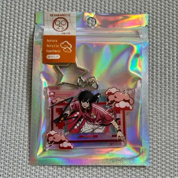 사카모토 데이즈 나구모 요이치 오로라 아크릴 키링 데코라