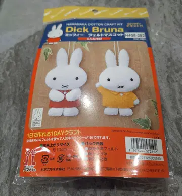 미피 펠트 마스코트 크라프트 키트