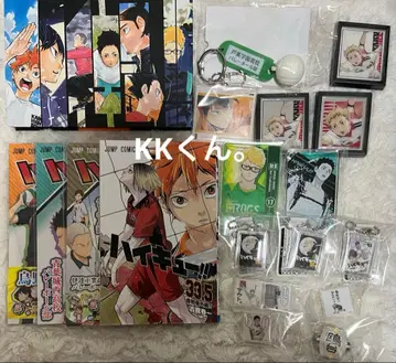 하이큐 굿즈 묶음 판매 책자 영화 특전 아크릴 타일 키링