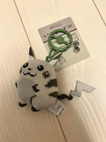 포켓몬 센터 시작의 피카츄 마스코트 포켓몬스터