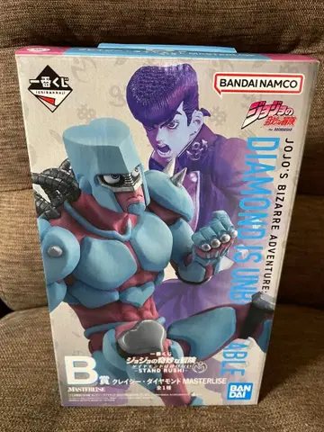 제일복권 죠죠의 기묘한 모험 B상 크레이지 다이아몬드