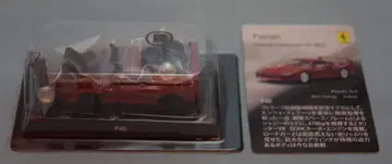 교쇼 1/64 페라리 미니카 컬렉션 VII 네오 F40 (메탈릭 레드)