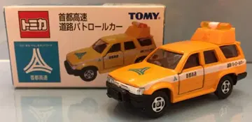 타카라토미 토미카/재단법인 수도고속도로협회 토미카 수도고속도로 패트롤카
