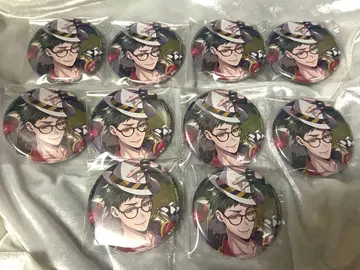 트위스테 기숙사 의류 캔뱃지 트레이