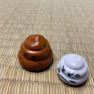 응가 모양 피규어 연변 군과 발리카타 바리움 군