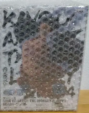 원피스 KING OF ARTIST 루피 GEAR4 와노국 피규어