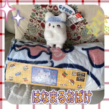 새상품 하나마루 유령 fuwa&hug 담요 봉제 인형 마스코트 포함