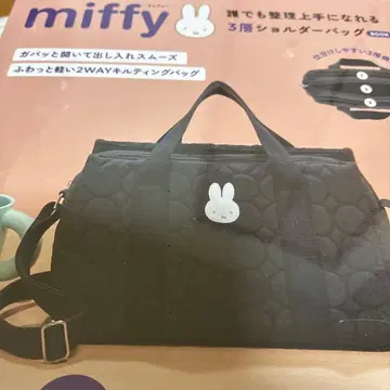 miffy 블랙 2WAY 숄더백