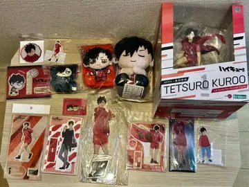 하이큐!! 쿠로오 테츠로 굿즈 세트