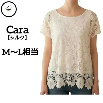 카라 반팔 블라우스 풀오버 화이트 꽃무늬 올 패턴 루즈핏 실크 여름