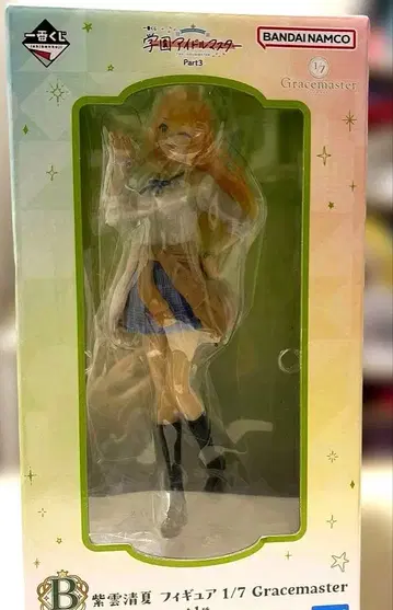 학원 아이돌 마스터 시운 세이카 피규어 제일복권 박스 있음