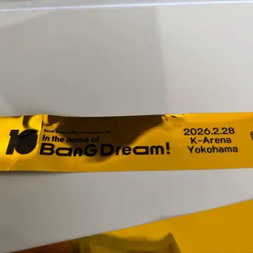 BanGDream! 10th anniversary LIVE 은색 테이프