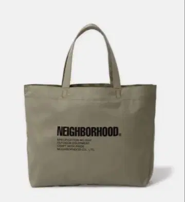 NEIGHBORHOOD. 아웃도어 토트백 올리브