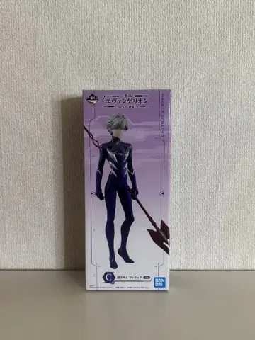 에반게리온 Mark.06 강림! C상 나기사 카오루 제일복권 피규어