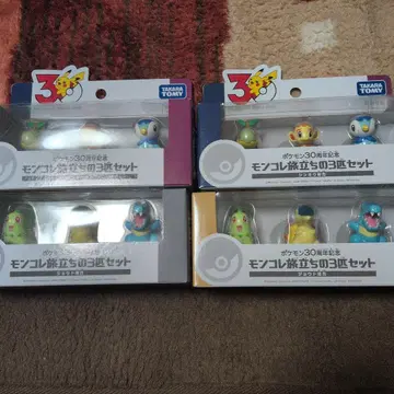 포켓몬 30주년 기념 세트