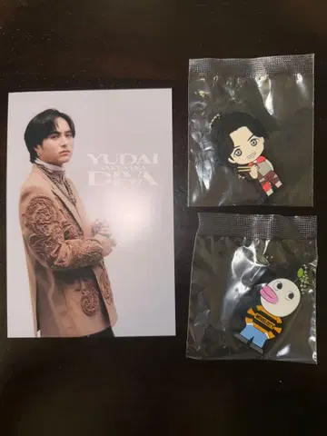 타케나카 유다이 DIVA 한정판 엽서 + Novelbright 키링 2개