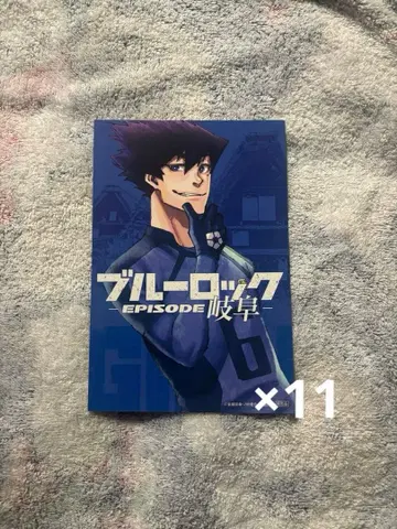 블루 록 우타이 토비토 도도부현 엽서 오사카 기후 21장