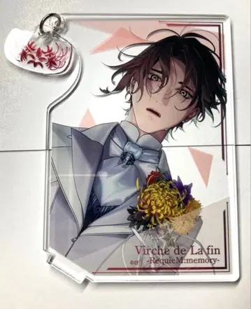 종원의 비르슈 낭독극 종비르 아크릴 스탠드 아크스타 아돌프