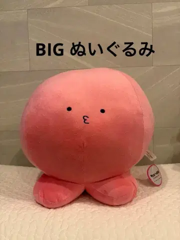 타코피의 원죄 메가 BIG 봉제 인형 타코피 노멀 얼굴 봉제 인형