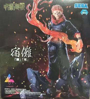 주술회전 Luminasta 양면 스쿠나 피규어