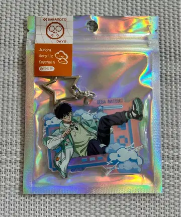 사카모토 데이즈 세바 나츠키 오로라 아크릴 키링 데코