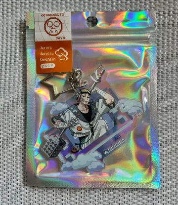 사카모토 데이즈 오로라 아크릴 키링 라쿠 데코라