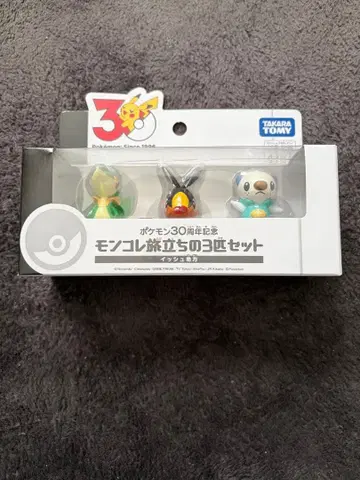 포켓몬 30주년 기념 몬코레 출발의 3마리 세트 이쉬 지방