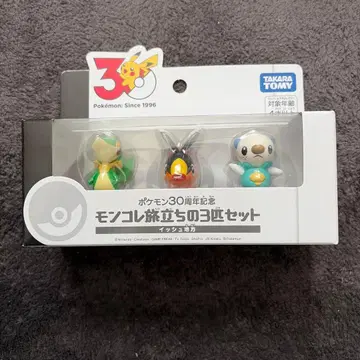 포켓몬 30주년 기념 몬코레 출발의 3마리 세트 이쉬 지방