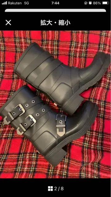 HUNTER 레인부츠 헌터 25