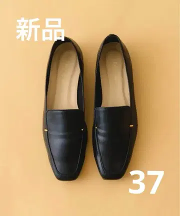 RODESKO 스퀘어토 쁘띠 메탈 로퍼 여성용