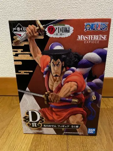 원피스 코즈키 오뎅 피규어 D상